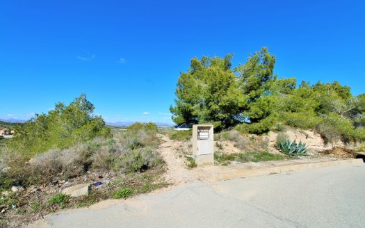 Plot for sale in San Miguel de Salinas
