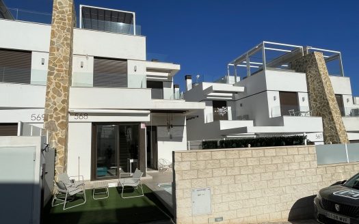 Semi-detached house for sale in Villamartin